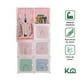 thumbnail image 3 of Armario de plástico KingsHouse Organizador Portatil de Niños Cubos rosa chico, 3 of 7