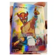 thumbnail image 2 of Giratina Trainer The Masked Royal Lillie Marnie Toys Hobbies Hobby Collectibles Game Collection Anime Cards, 2 of 4