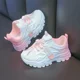 thumbnail image 4 of Zapatillas de correr para niños, Color degradado, primavera Otoño, nuevo estilo, zapatillas deportivas para niños y niñas, cómodas zapatillas transpirables con parte inferior de PVC, 4 of 5