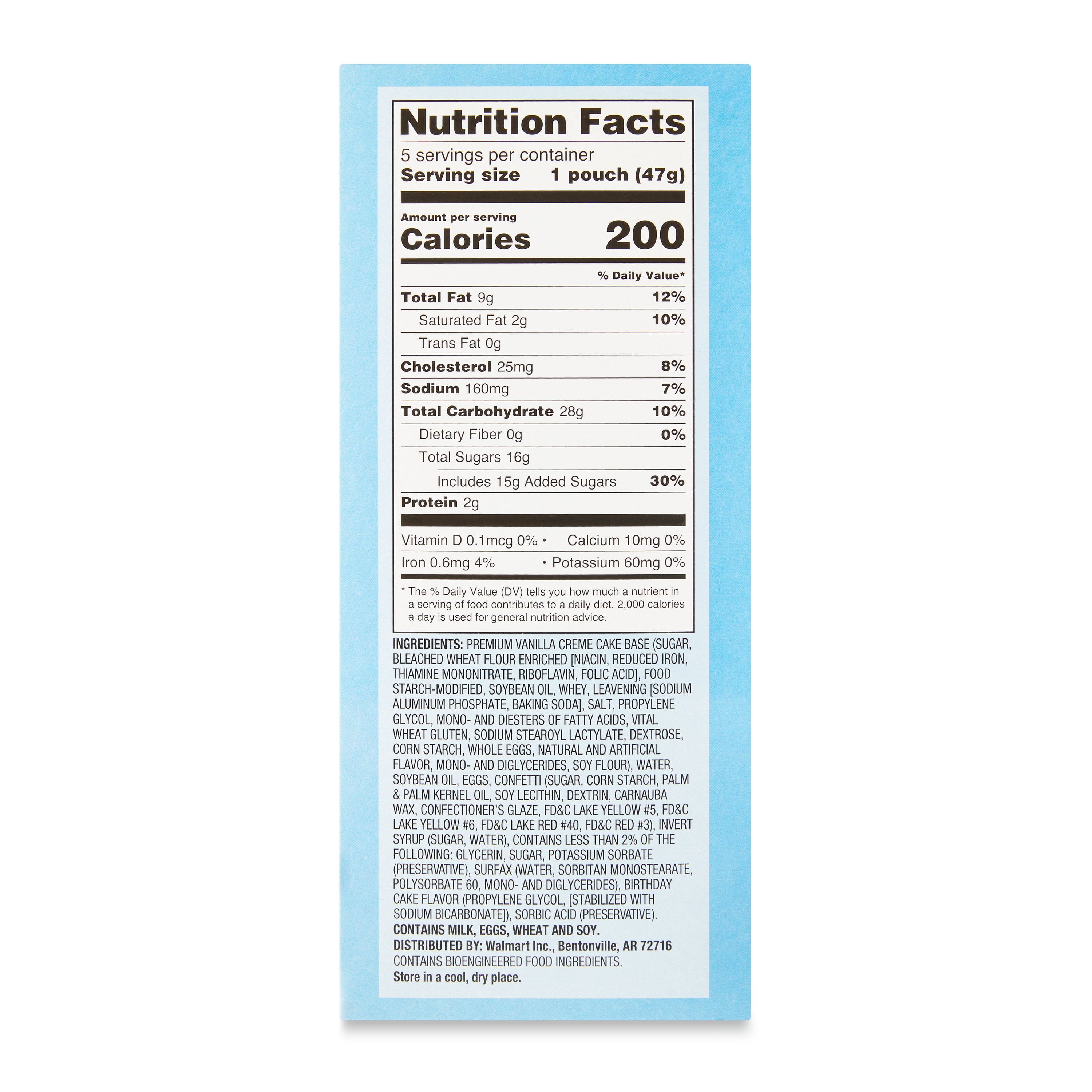 (4 pack) Great Value Birthday Cake Mini Muffins, 1.65 oz, 5 Count