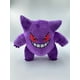 thumbnail image 1 of Peluche Original de Pokémon Gengar Ibrahimovic, muñeco de Peluche de Pikachu de 20cm, muñeco suave de dibujos animados, regalo de cumpleaños para niños, 1 of 4