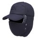 thumbnail image 1 of Sombrero cálido de invierno con cara completa desmontable al aire libre a prueba de viento Labymos  Sombrero, 1 of 7
