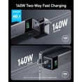 thumbnail image 2 of Batería portátil Anker Powerbank 24000 mAh, 3 puertos con salida de 140 W, con pantalla digital; Negro, 2 of 3