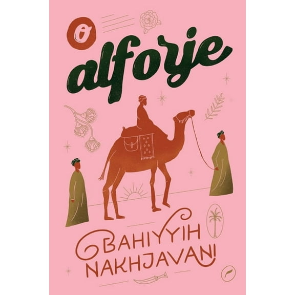 O alforje (Paperback)