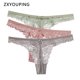 thumbnail image 2 of ZXYOUPING Tanga sexy de encaje para mujer con agujeros sin costuras lencería suave transparente transpirable bragaspangjing, 2 of 4
