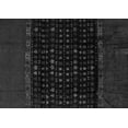 thumbnail image 1 of Ahgly Company Indoor Rectangle Abstract Gray Modern Area Rugs, 8' x 12', 1 of 4