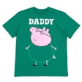 thumbnail image 1 of Remera Peppa Pig Papá Estampada Teal Mediana, 1 of 5