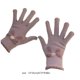 thumbnail image 3 of Rapeiae Touchscreen Knitted Gloves for Women Winter Knitted Yarn for Warmth Cute Five Student Winter Cycling Bow, 3 of 7