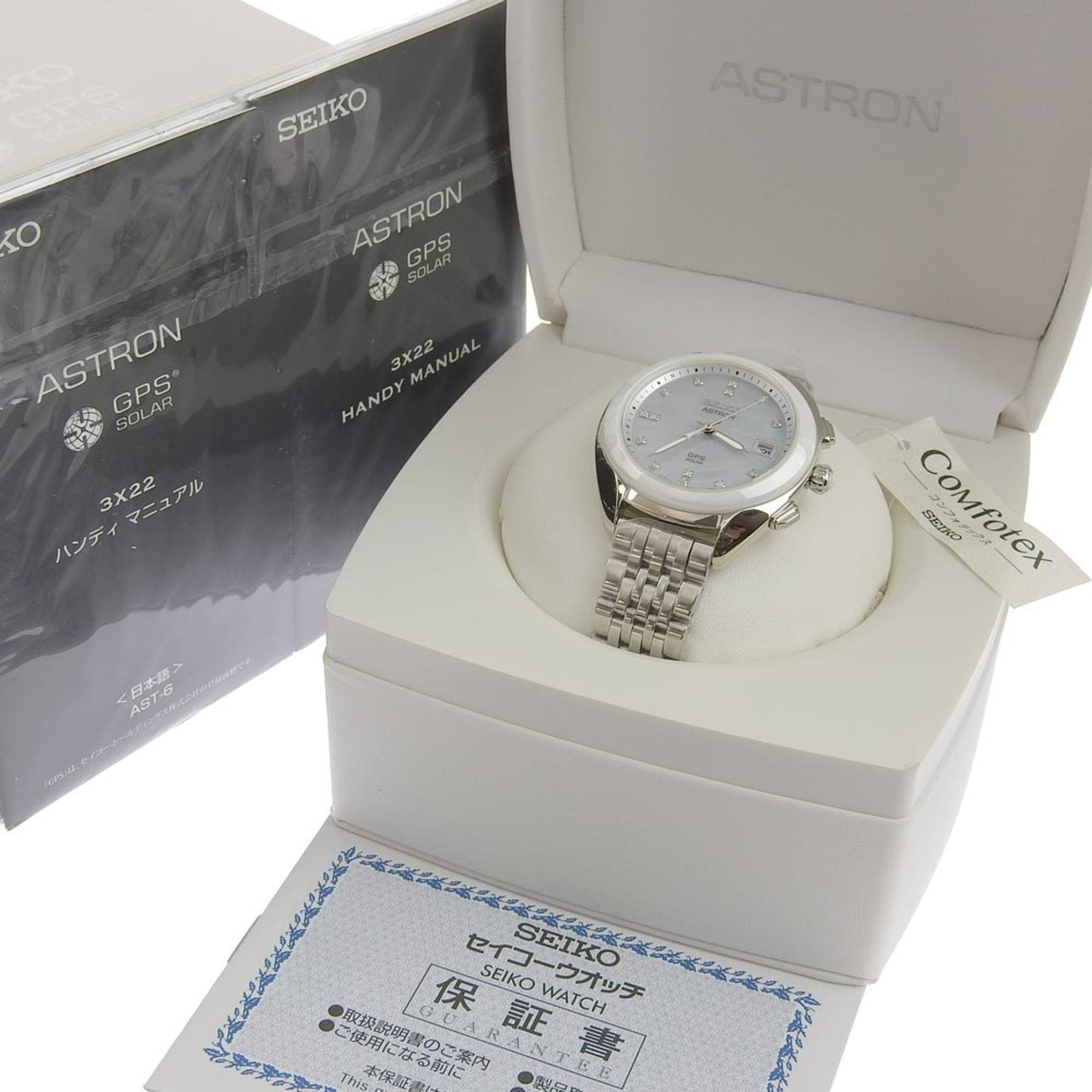 Authenticated Used Seiko GPS solar 3X22-0AA0 STXD009 stainless steel radio clock analog display ladies white shell dial watch - Walmart.com