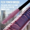 thumbnail image 5 of Máscara MAYBELLINE Lash Sensational Sky High Green, 5 of 5