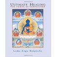 thumbnail image 1 of Guérison Ultime, le Pouvoir de la Compassion, 1 of 2