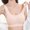 Beige, variant on Push Up Bra for Ladies Fashion Cute T shirt Smooth Balcony Strap Comfortable No Pad Lace Seamless Everyday Soft Sleep Underwear