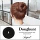 thumbnail image 3 of Moldeador de moños grandes para cabello grueso, sujetador de coleta estilo coreano con sujeción segura., 3 of 5