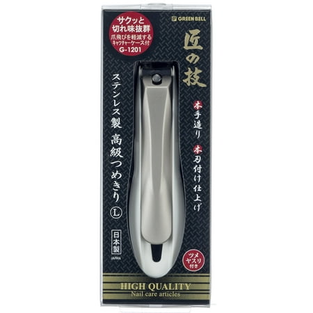 Green Bell Takuminowaza Stainless Steel Nail Clipper L With Built-In Catcher, (Best Quality Nail Clippers)