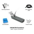 thumbnail image 2 of Garmin CV51M-TM Replaced by GT51-TM Transom Mount Transducer, 2 of 2