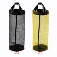 thumbnail image 2 of tredstone Plastic Bag Holder Dispenser Hanging Folding Mesh Garbage Bag Organizer Trash Pouch Holder Recycling Containers, 2 of 8