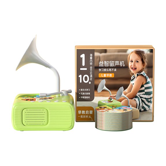 Kids Phonograph Toddler Record Player, with 96 Learning Cards, Early Education Machine Record Player Music Box Storyteller pop Speakers, Gift for Boys and Girls