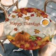 thumbnail image 2 of Orange Maple Round Tablecloth, Fitted Table Cover with Elastic for 55"-60" Round Tables, Thanksgiving Pumpkin Autumn Fruit Vintage Table Cloth Outdoor Indoor Dinning Party Waterproof Tablecloths, 2 of 7