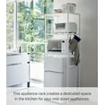thumbnail image 2 of Yamazaki Home Storage Rack - Three Sizes, White, Steel, 67-Inch (Fridge), Supports 64.9 pounds, Adjustable, 2 of 7