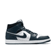 thumbnail image 4 of Zapatillas de baloncesto Nike Original Air Jordan 1 MID de caña media, versátiles y de moda, para hombre, informales, 4 of 5