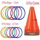 thumbnail image 2 of Juego combinado de lanzamiento de anillos de conos de plástico Juegos de carnaval al aire libre para niños Adultos Fiesta de cumpleaños Juegos de lanzamiento de patio trasero, 26 piezas Namotu CZYD-XM14, 2 of 6