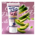 thumbnail image 4 of Crema Definidora Mane n Tail Curls Day 185gr, 4 of 4