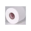 3M Medical Tape MediporeSoft Cloth 2" X 10 Yards (#2962, Sold Per Piece)