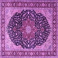 thumbnail image 1 of Ahgly Company Indoor Square Medallion Purple Traditional Area Rugs, 5' Square, 1 of 4