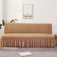 thumbnail image 1 of Sofa cover without armrests Light brown stretch sofa cover, 1 of 5