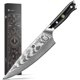 thumbnail image 1 of Cuchillo de chef ASETY Damascus VG10 de acero, 20 cm, afilado, 1 of 6
