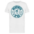 thumbnail image 1 of Kung Fu Stamp T-Shirt Men -Image by Shutterstock, Male x-Large, 1 of 2