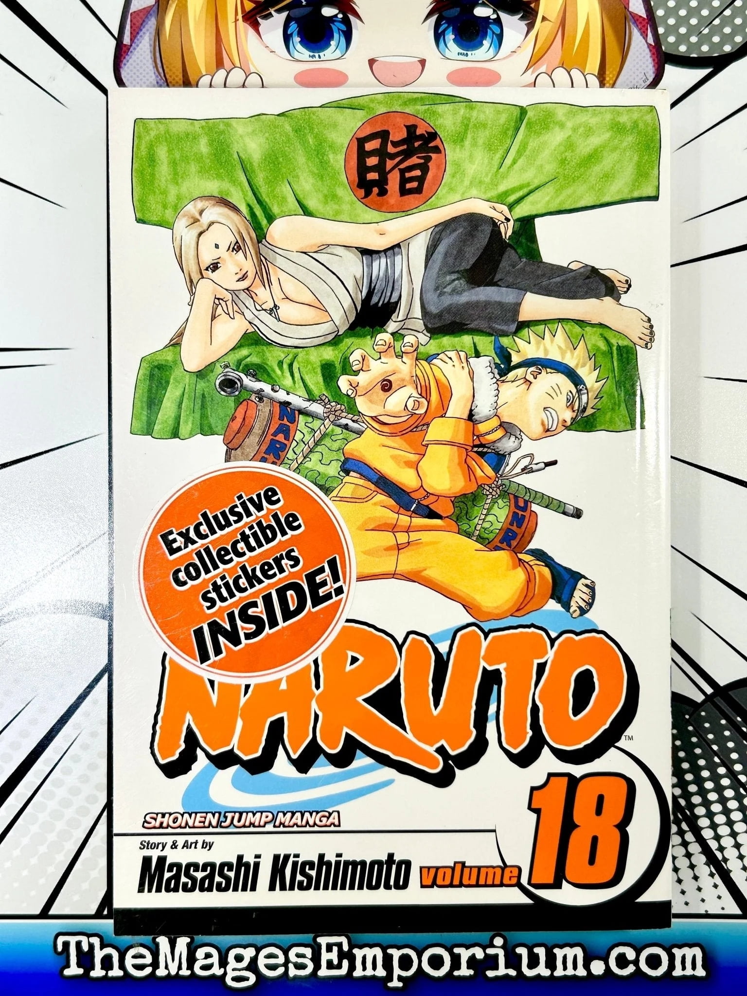 【NARUTO】 Naruto: Naruto, Vol. 18 (Series #18) (Paperback) - Walmart.com