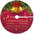 thumbnail image 1 of FMSHPON Chrirstmas Fir Tree Xmas Christmas Tree Skirt Stand Mat for Holiday Party Decoration Indoor Outdoor 36 inches, 1 of 6
