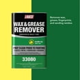thumbnail image 6 of Wax and Grease Remover LAUCO 1 Gallon Automotive Paint Prep Cleaner - Multi-Surface Paint Prep Cleaner for Body Shops | Works On Plastic, Metal, Fiberglass – Powerful Solvent Degreaser - 33080, 6 of 7