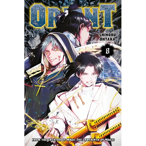 Orient Orient 8, (Paperback)