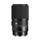thumbnail image 2 of Lente Sigma 105mm F2.8 DG DN Mro (A) -SE Negro, 2 of 3