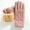 Pink, variant on Women's Thermal Touchscreen Gloves Winter Warm Fleece Lined for Outdoor Cycling Running Hiking Cold Weather Windproof Full Finger Grips Anti-Slip Driving
