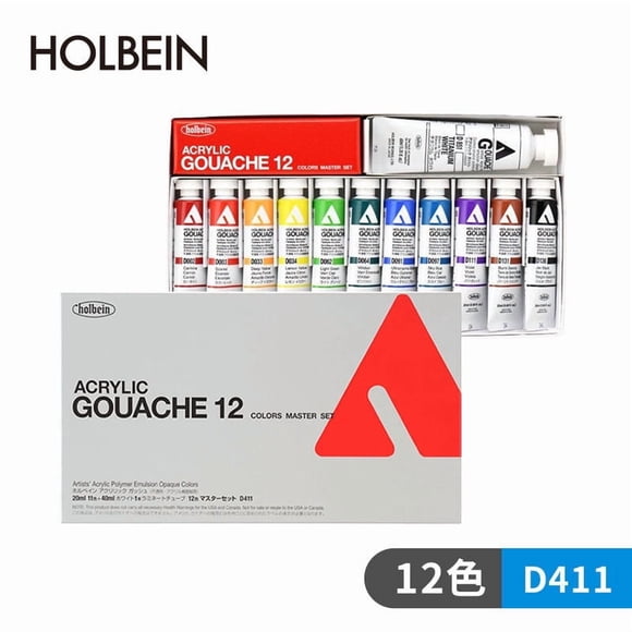 Holbein Opaque Acrylic Gouache Paint Set - 12 Colors × 20ml Tubes, Professional Water-Based Pigments for Artists & Illustrators