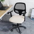 thumbnail image 2 of Luxurious Water Resistant Universal Design Chair Cover, Elastic Edge Easy Install, Machine Washable High-Quality Fabric for Office Slipcover, Full Protection Stain Resistant, 2 of 7