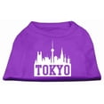 thumbnail image 1 of Tokyo Skyline Screen Print Shirt Purple Med (12), 1 of 1