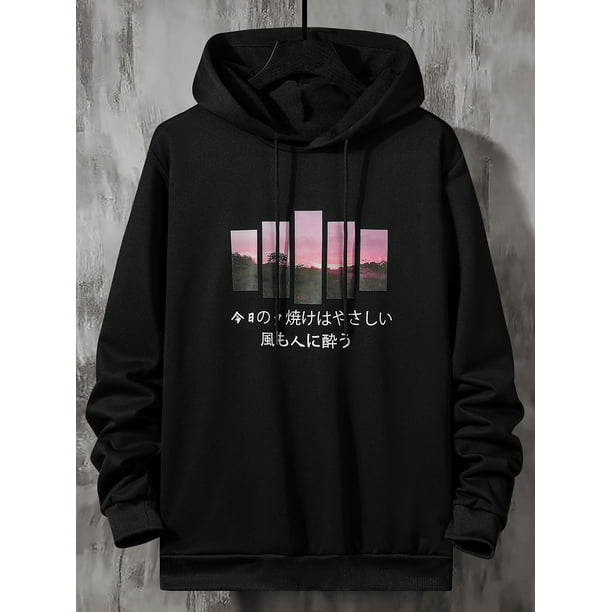 Men Japanese Letter View Print Drawstring Hoodie Walmart
