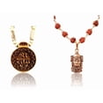 thumbnail image 1 of Kamada Combination of Shri Radha round pendant tulsi mala and Mahakal pendant Rudraksha mala,Spritual Pendant Necklace for Women and Men, 1 of 5