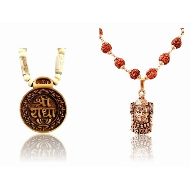 Kamada Combination of Shri Radha round pendant tulsi mala and Mahakal pendant Rudraksha mala,Spritual Pendant Necklace for Women and Men
