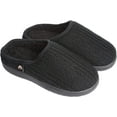 thumbnail image 3 of Pupeez Pantoufles Garçons Roxoni, Pantoufle Mocassin en Suède à Mousse Mémoire Noire, 3 of 6