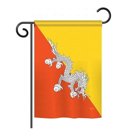 BD-CY-GS-108274-IP-BO-D-US15-BD 13 x 18.5 in. Bhutan Flags of the World Nationality Impressions Decorative Vertical Double Sided Garden Flag Set with Banner Pole