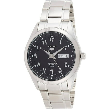 Seiko SNKP21J1 Men's Series 5 Black Dial Stainless Steel Watch