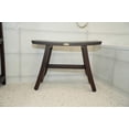 thumbnail image 2 of DecoTeak Satori Teak Shower Bench, Woodland Brown, 2 of 8