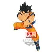 Super Anime Store Dragon Ball - Super Goku Super Zenkai Solid - Vol. 2 Figure