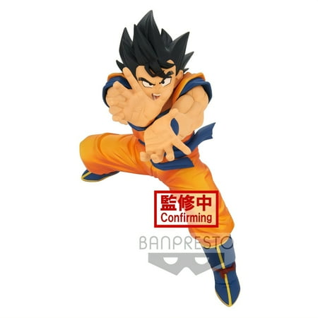 Super Anime Store Dragon Ball - Super Goku Super Zenkai Solid - Vol. 2 Figure