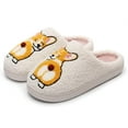 thumbnail image 2 of Plush House Slippers: Unisex Cloud Comfort for Indoor Lounging  &  Quick Outdoors, 2 of 13